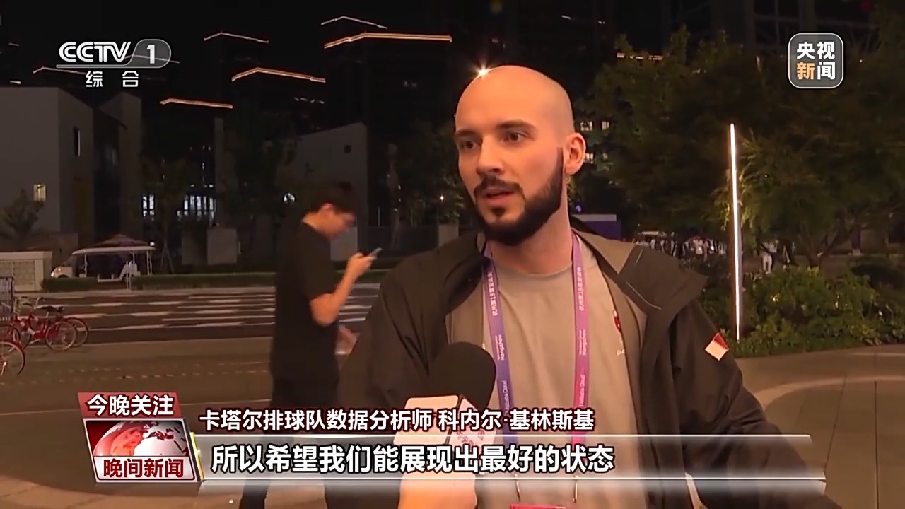 大盘时时走势